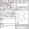 mitsubishi ek-wagon 2024 quick_quick_5BA-B33W_B33W-0500364 image 18