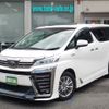 toyota vellfire 2018 -TOYOTA--Vellfire DAA-AYH30W--AYH30-0066410---TOYOTA--Vellfire DAA-AYH30W--AYH30-0066410- image 1