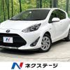 toyota aqua 2019 -TOYOTA--AQUA DAA-NHP10--NHP10-6852262---TOYOTA--AQUA DAA-NHP10--NHP10-6852262- image 1