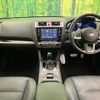subaru outback 2017 CFJ1572095 image 2