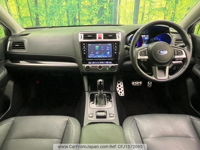 subaru outback 2017 CFJ1572095 image 2