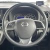 nissan dayz-roox 2016 -NISSAN--DAYZ Roox DBA-B21A--B21A-0260799---NISSAN--DAYZ Roox DBA-B21A--B21A-0260799- image 24