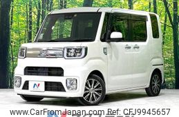 daihatsu wake 2019 -DAIHATSU--WAKE DBA-LA700S--LA700S-0149549---DAIHATSU--WAKE DBA-LA700S--LA700S-0149549-