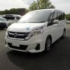 nissan serena 2017 -NISSAN--Serena C27--005162---NISSAN--Serena C27--005162- image 1