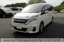 nissan serena 2017 -NISSAN--Serena C27--005162---NISSAN--Serena C27--005162-