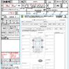toyota raize 2022 CFJ1761346 image 21