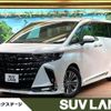 toyota alphard 2023 -TOYOTA--Alphard 3BA-AGH40W--AGH40-0004405---TOYOTA--Alphard 3BA-AGH40W--AGH40-0004405- image 1