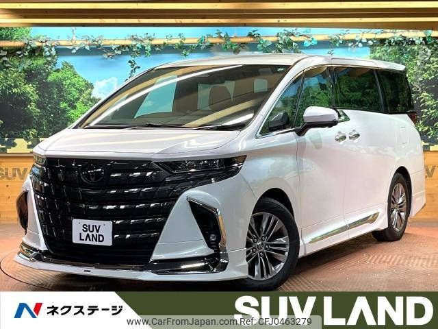 toyota alphard 2023 -TOYOTA--Alphard 3BA-AGH40W--AGH40-0004405---TOYOTA--Alphard 3BA-AGH40W--AGH40-0004405- image 1