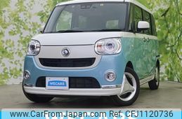 daihatsu move-canbus 2018 quick_quick_DBA-LA800S_LA800S-0113480
