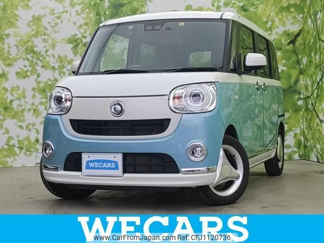 daihatsu move-canbus 2018 quick_quick_DBA-LA800S_LA800S-0113480 image 1
