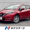 nissan note 2018 -NISSAN--Note DAA-HE12--HE12-215187---NISSAN--Note DAA-HE12--HE12-215187- image 1