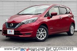 nissan note 2018 -NISSAN--Note DAA-HE12--HE12-215187---NISSAN--Note DAA-HE12--HE12-215187-