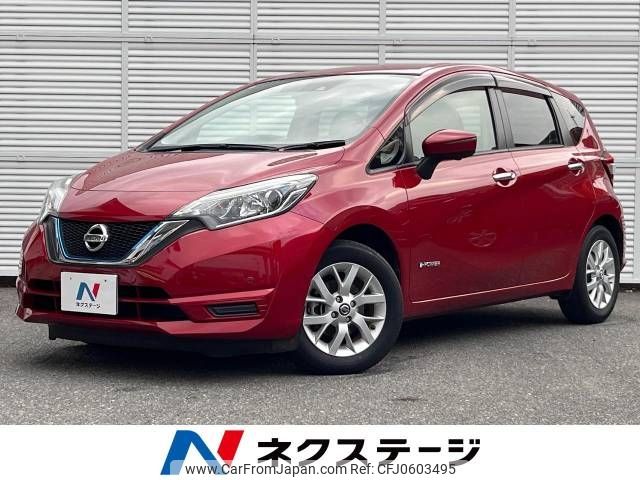 nissan note 2018 -NISSAN--Note DAA-HE12--HE12-215187---NISSAN--Note DAA-HE12--HE12-215187- image 1