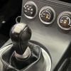nissan fairlady-z 2004 CFJ1683274 image 8