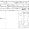 suzuki wagon-r 2019 -SUZUKI--Wagon R DAA-MH55S--MH55S-733226---SUZUKI--Wagon R DAA-MH55S--MH55S-733226- image 3