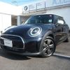 mini mini-others 2023 quick_quick_XR15MW_WMW32DH0402T67777 image 3