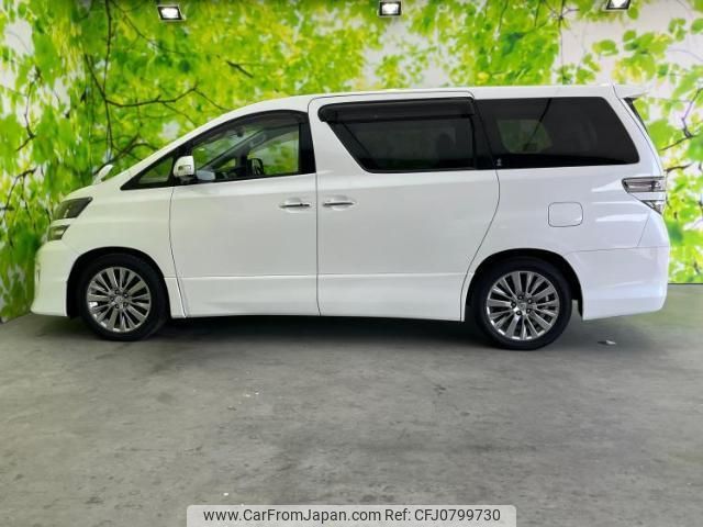 toyota vellfire 2014 quick_quick_DBA-ANH20W_ANH20-8351200 image 2