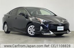 toyota prius 2017 -TOYOTA--Prius DAA-ZVW50--ZVW50-8073590---TOYOTA--Prius DAA-ZVW50--ZVW50-8073590-