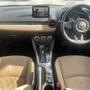 mazda demio 2016 -MAZDA--Demio LDA-DJ5FS--DJ5FS-300884---MAZDA--Demio LDA-DJ5FS--DJ5FS-300884- image 16