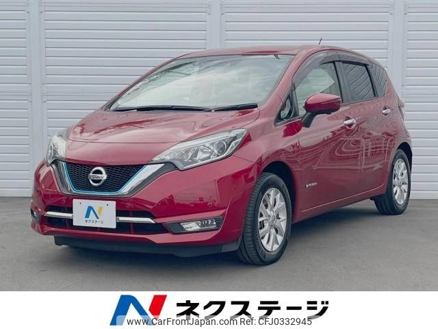 nissan note 2017 -NISSAN--Note DAA-HE12--HE12-120649---NISSAN--Note DAA-HE12--HE12-120649- image 1