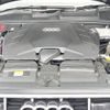audi q7 2021 CFJ1711465 image 20