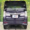 daihatsu tanto 2014 CFJ1713691 image 16