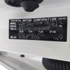 toyota land-cruiser-prado 2020 ENHANCEAUTO_1_ea300935 image 33