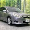 subaru legacy-touring-wagon 2010 quick_quick_BR9_BR9-037328 image 16