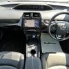 toyota prius 2019 -TOYOTA--Prius DAA-ZVW51--ZVW51-8046402---TOYOTA--Prius DAA-ZVW51--ZVW51-8046402- image 16