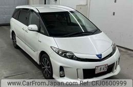 toyota estima-hybrid 2015 -TOYOTA--Estima Hybrid AHR20W-7083575---TOYOTA--Estima Hybrid AHR20W-7083575-