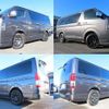 toyota hiace-van 2020 quick_quick_QDF-GDH201V_GDH201-1053477 image 18