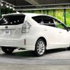 toyota prius-α 2011 -TOYOTA--Prius α DAA-ZVW41W--ZVW41-3042073---TOYOTA--Prius α DAA-ZVW41W--ZVW41-3042073- image 17