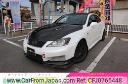 lexus is-f 2008 GOO_JP_700102067530250206002