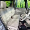 honda n-box 2014 quick_quick_JF1_JF1-1500055 image 8