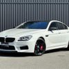 bmw m6 2016 -BMW--BMW M6 ABA-6C44M--WBS6E92080GS38885---BMW--BMW M6 ABA-6C44M--WBS6E92080GS38885- image 17