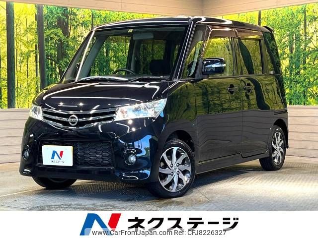 nissan roox 2012 -NISSAN--Roox DBA-ML21S--ML21S-562700---NISSAN--Roox DBA-ML21S--ML21S-562700- image 1