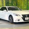 toyota crown 2014 -TOYOTA--Crown DAA-AWS210--AWS210-6055124---TOYOTA--Crown DAA-AWS210--AWS210-6055124- image 18