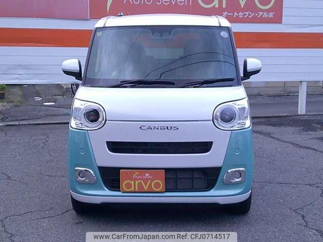 daihatsu move-canbus 2023 -DAIHATSU 【名変中 】--Move Canbus LA860S--0009389---DAIHATSU 【名変中 】--Move Canbus LA860S--0009389- image 2