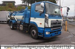 hino profia 2011 GOO_NET_EXCHANGE_0403852A30241106W001