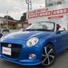 daihatsu copen 2017 -DAIHATSU--Copen DBA-LA400K--LA400K-0020675---DAIHATSU--Copen DBA-LA400K--LA400K-0020675- image 1