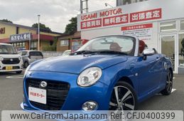 daihatsu copen 2017 -DAIHATSU--Copen DBA-LA400K--LA400K-0020675---DAIHATSU--Copen DBA-LA400K--LA400K-0020675-