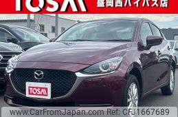 mazda demio 2020 CFJ1667689