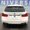 bmw 3-series 2014 -BMW--BMW 3 Series LDA-3D20--WBA3K32020K403209---BMW--BMW 3 Series LDA-3D20--WBA3K32020K403209- image 16