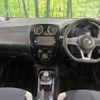 nissan note 2017 -NISSAN--Note DAA-HE12--HE12-009358---NISSAN--Note DAA-HE12--HE12-009358- image 2