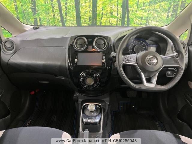 nissan note 2017 -NISSAN--Note DAA-HE12--HE12-009358---NISSAN--Note DAA-HE12--HE12-009358- image 2