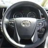 toyota alphard 2020 -TOYOTA--Alphard AGH30W--AGH30W-0309559---TOYOTA--Alphard AGH30W--AGH30W-0309559- image 33