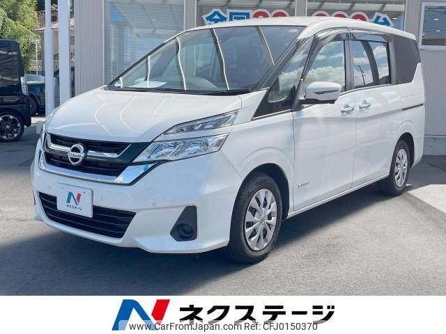 nissan serena 2018 -NISSAN--Serena DAA-GC27--GC27-036945---NISSAN--Serena DAA-GC27--GC27-036945- image 1