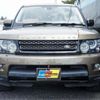 land-rover range-rover 2013 -ROVER--Range Rover LS5N--SALLSJAD3DA796731---ROVER--Range Rover LS5N--SALLSJAD3DA796731- image 14