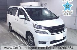 toyota vellfire 2014 -TOYOTA 【名古屋 377ﾌ1717】--Vellfire ATH20W-8044842---TOYOTA 【名古屋 377ﾌ1717】--Vellfire ATH20W-8044842-