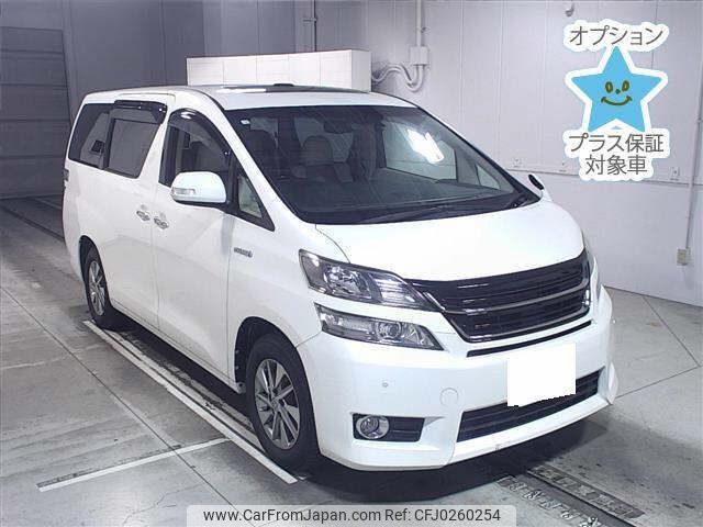 toyota vellfire 2014 -TOYOTA 【名古屋 377ﾌ1717】--Vellfire ATH20W-8044842---TOYOTA 【名古屋 377ﾌ1717】--Vellfire ATH20W-8044842- image 1